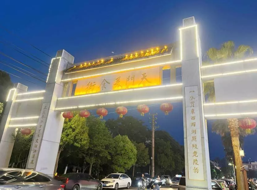 “五一”不远游 天门市民在家门口发掘宝藏打卡地.docx