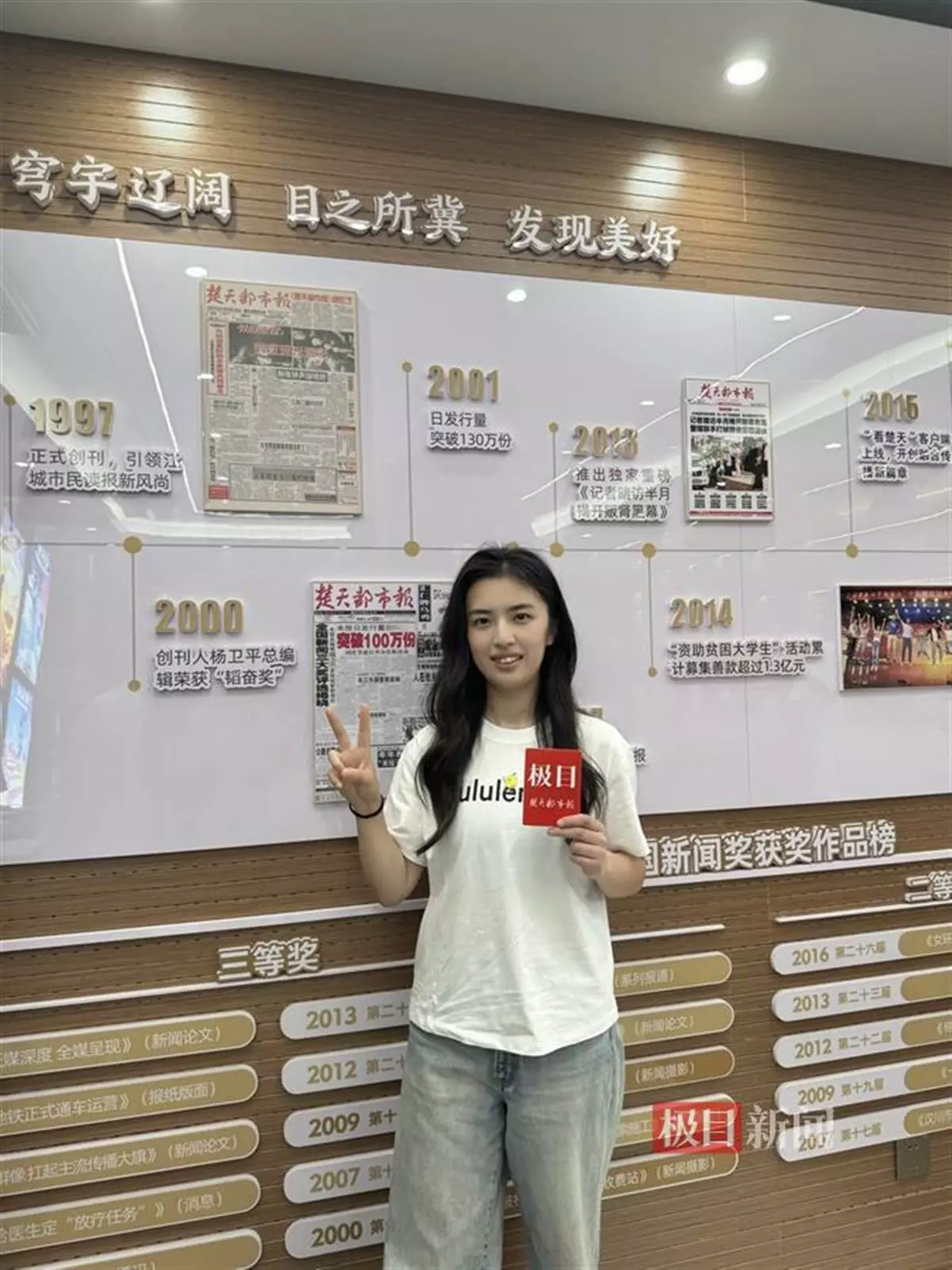 微信图片_20250418143907.jpg