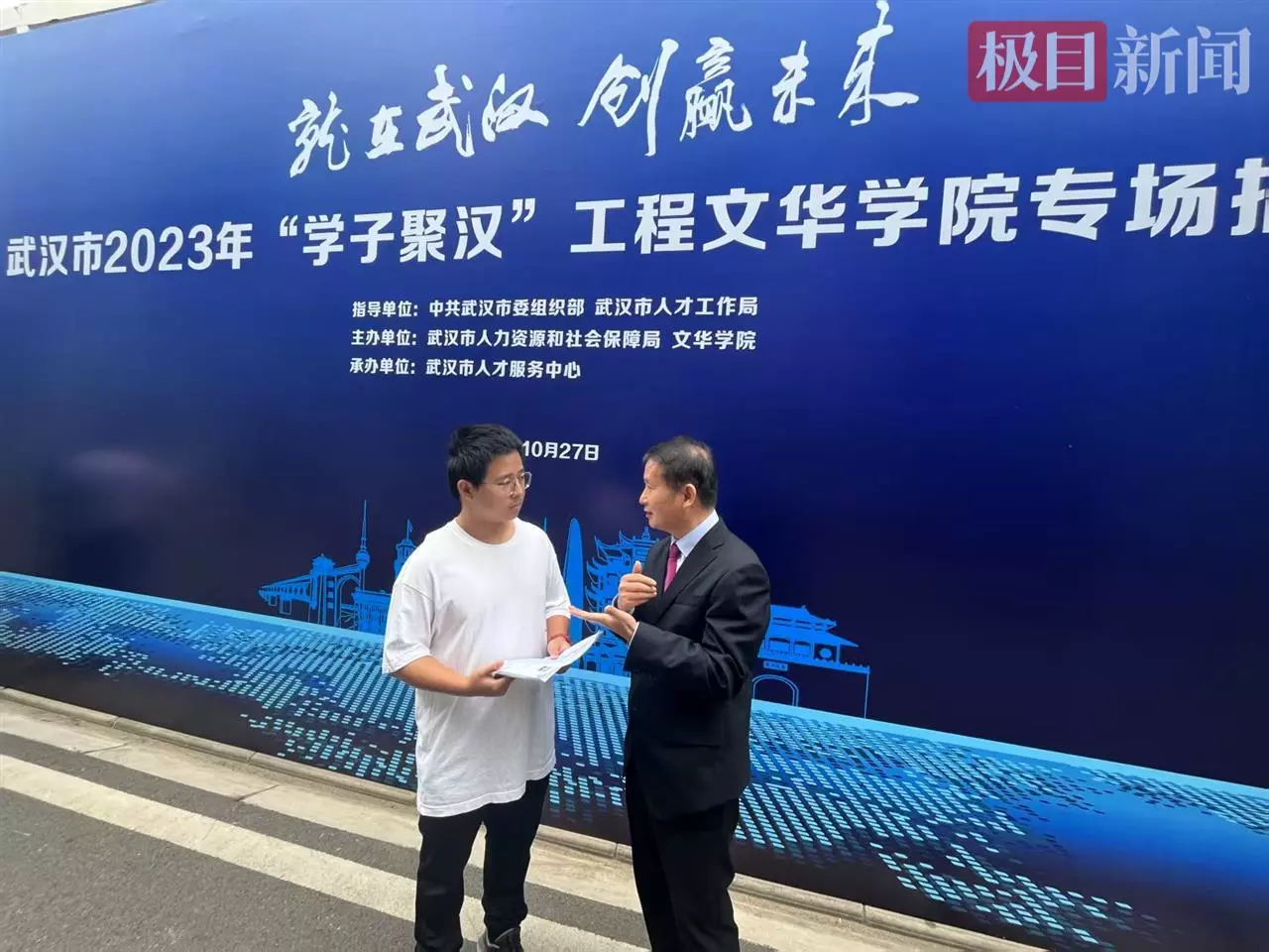 微信图片_20250630161317.jpg