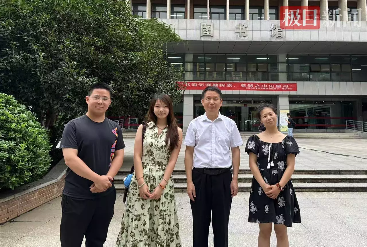 微信图片_20250630161311.jpg