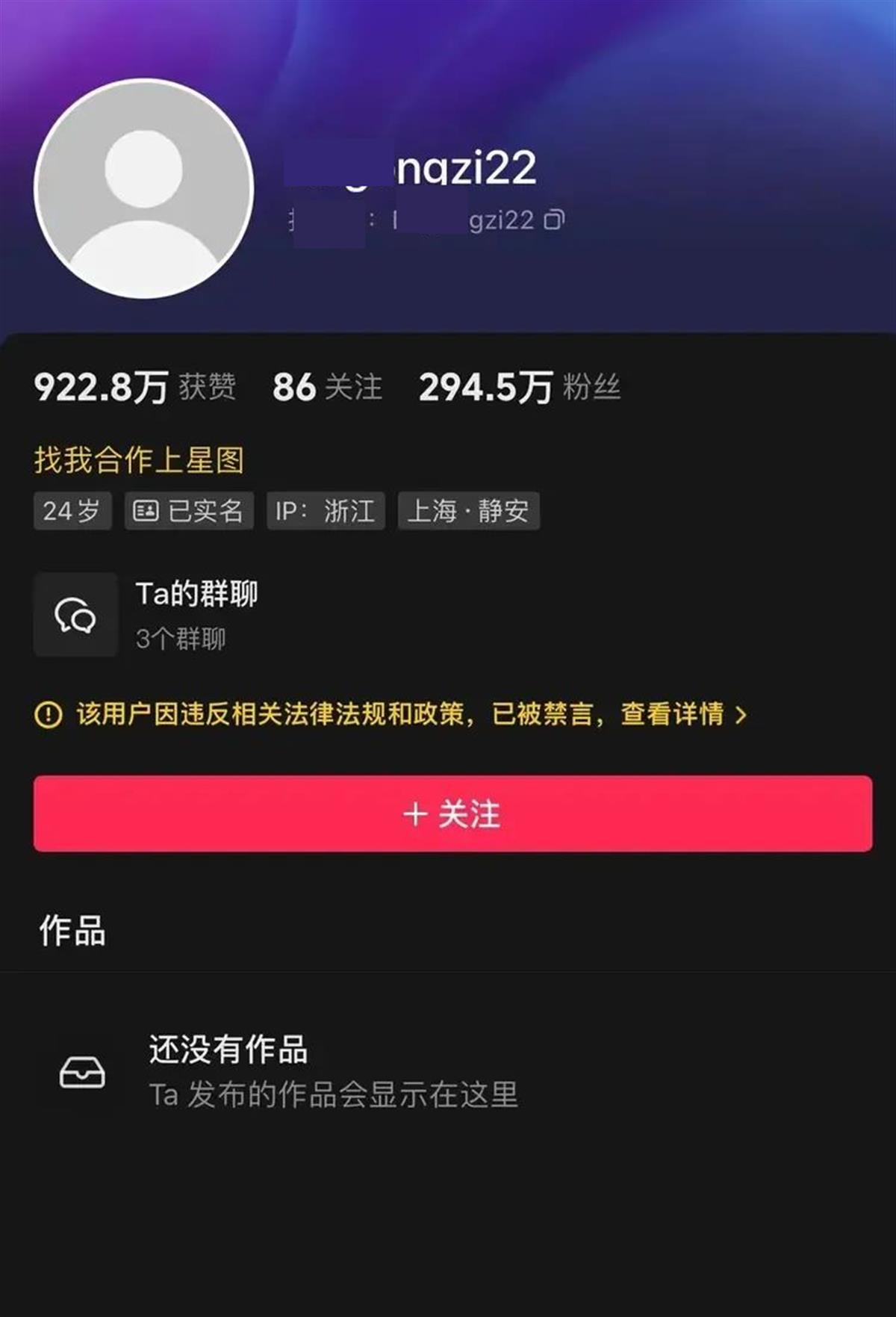 账号权重太低是什么意思=账号权重降低,有什么办法补取方法没有