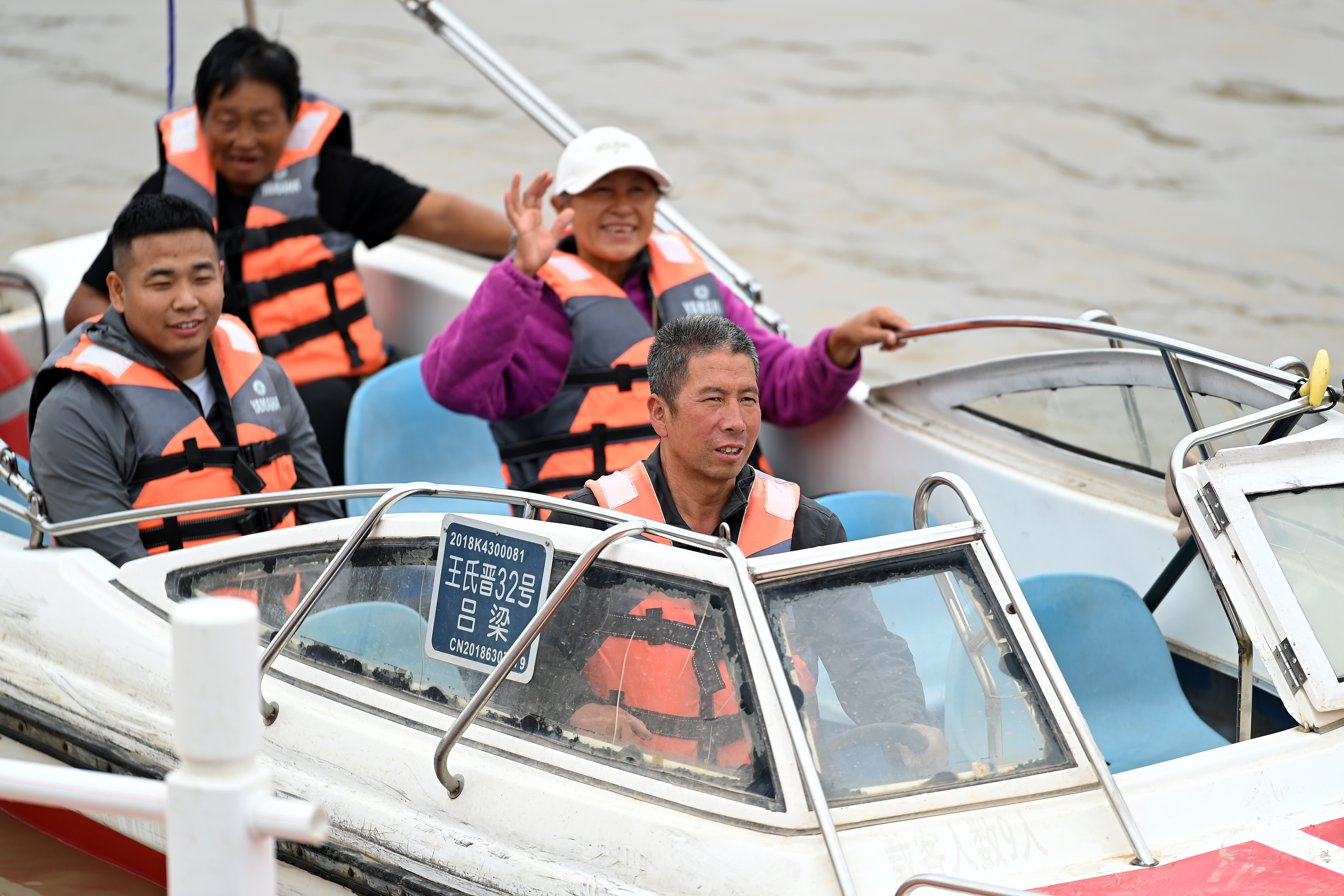 (新华全媒)新时代中国调研行·黄河篇 黄河古镇 碛口人家