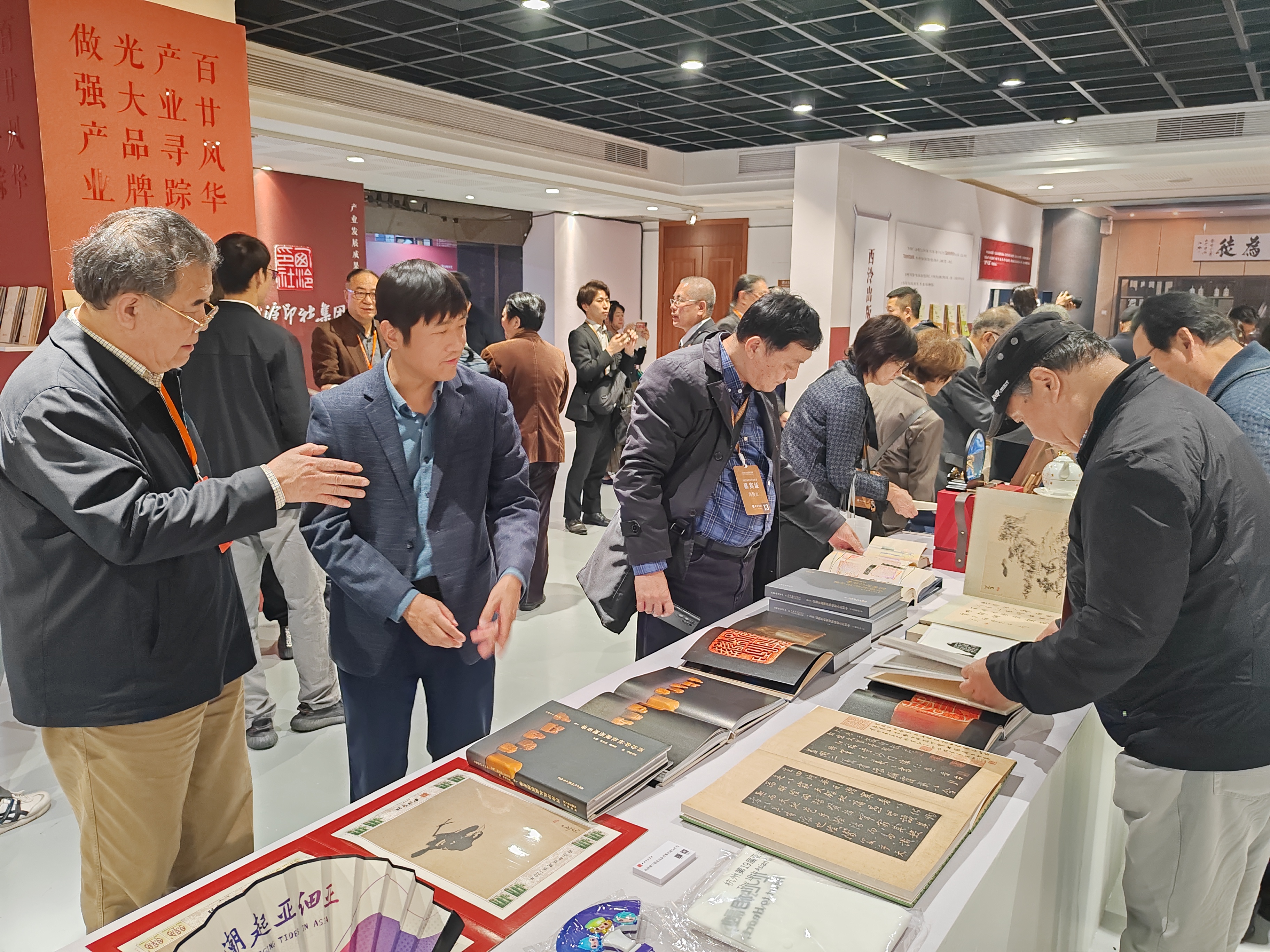 菁华展(2019-2023),2023海内外印社联展和君匋艺术院藏丛翠堂四家名印
